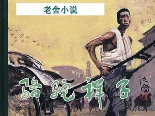 深入了解 狐狸视频永久跳转接口