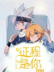 少妇白虎一线天